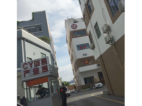 企业风采